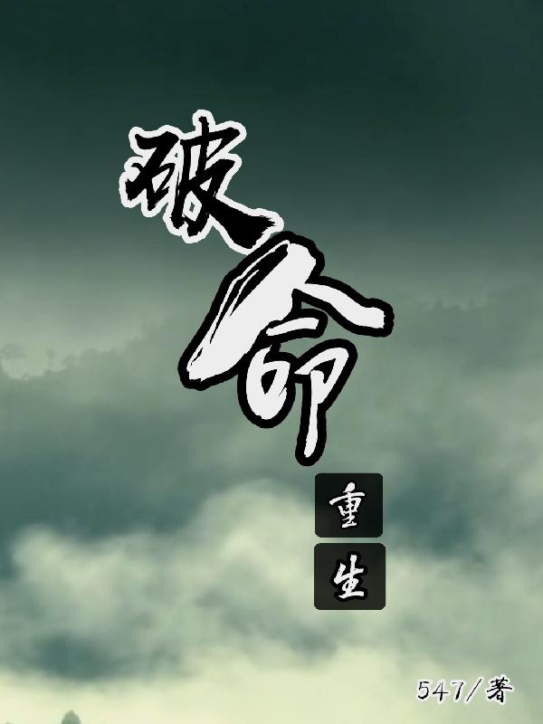 手写小篆字体