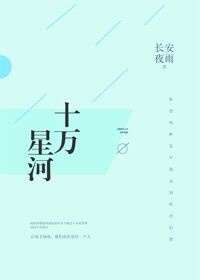 故梁国公主池亭全文