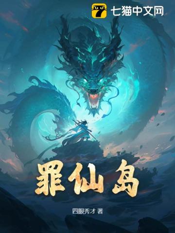 烛之武退秦师作品全文