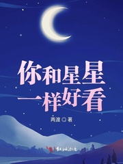 袁阔成的三国演义