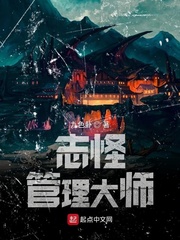 送王炼师全文