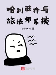 男生小鸡长什么样子呢?图片