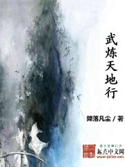 美女下部隐私无遮挡图