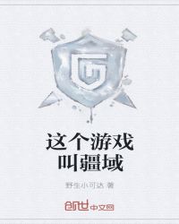 任政电子版字帖