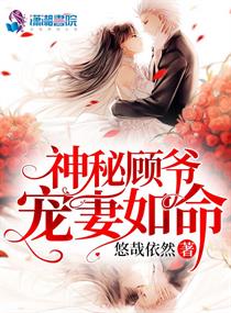 love无删减版电影