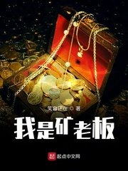 毛笔字图片大全正楷