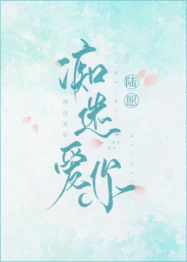 女教师三上悠亚ssni-152