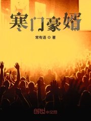 717免费电影官网理论