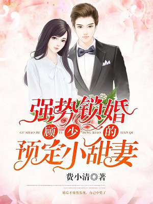 五月六月丁香婷婷激情