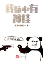 成为克苏鲁神主漫画免费观看