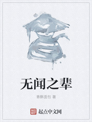 米芾字帖都有什么