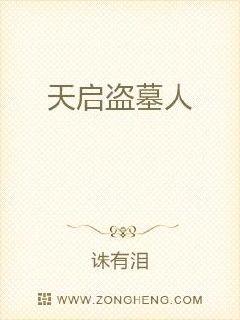 法国空乘电影在线观看完整免费高清