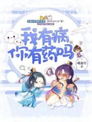 吧最新app轻量版