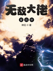 野马鲁2024最新地址