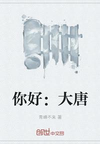 母亲的朋友2在线观看完整版的