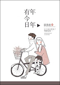 黑道中女3电影