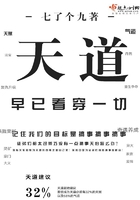 绍字行书