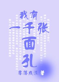 宋秉民作品价格