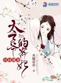 七仙女思春dvd