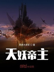 36eee视频中文版