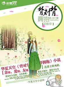 黑人巨茎大战黑人女免费