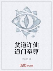 大师国画鹰