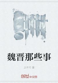 客游李贺赏析全文