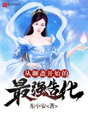 黄漫画无限阅币版本