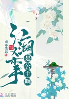 补课老师漫画崔秀晶免费