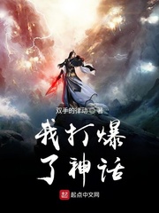 杨铁成硬笔作品高清