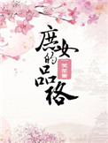 吴 帆 古诗词