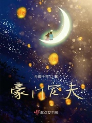 李白静夜思原文