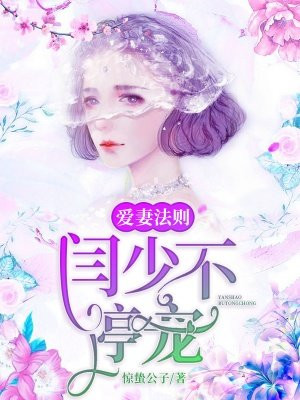 经典传承少年国画大展