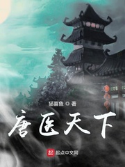 无尺码精品产品有哪些