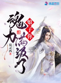 黑寡妇h版