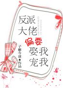 正在播放超漂亮极品女神