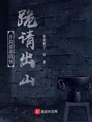 竹眠的意思