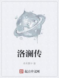 浮字篆书