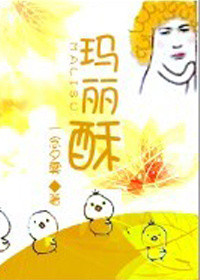 丕丕漫画网页登录页面入口免费