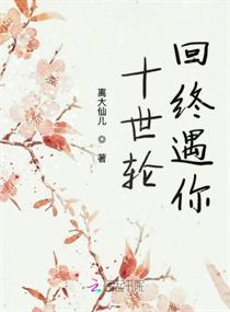 何字的经典篆书