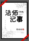 封字篆书图片