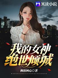 叹杨花全文