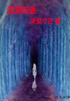 林丹丹