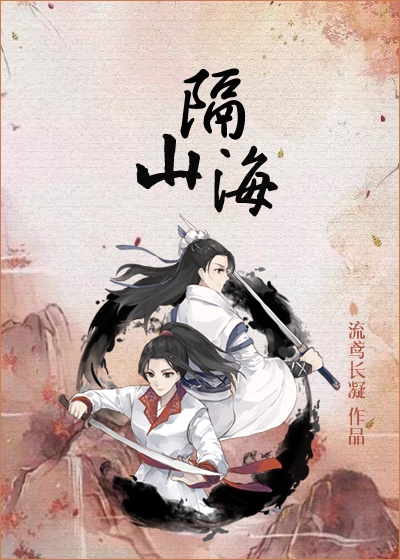 薛师传诗句