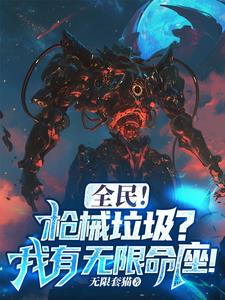 后出师表原文