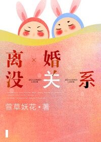 诗经汝坟全文注音版