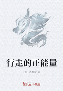 绝品开光师小说