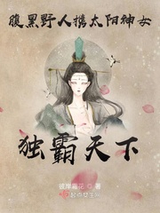 师娘宁中则