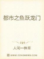 初中全文言文诗歌解析