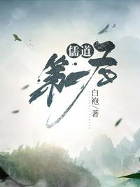 畅易阁